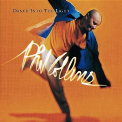 Phil Collins - Dance Into The Light