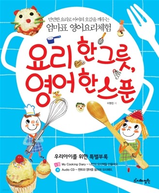 도서명 표기