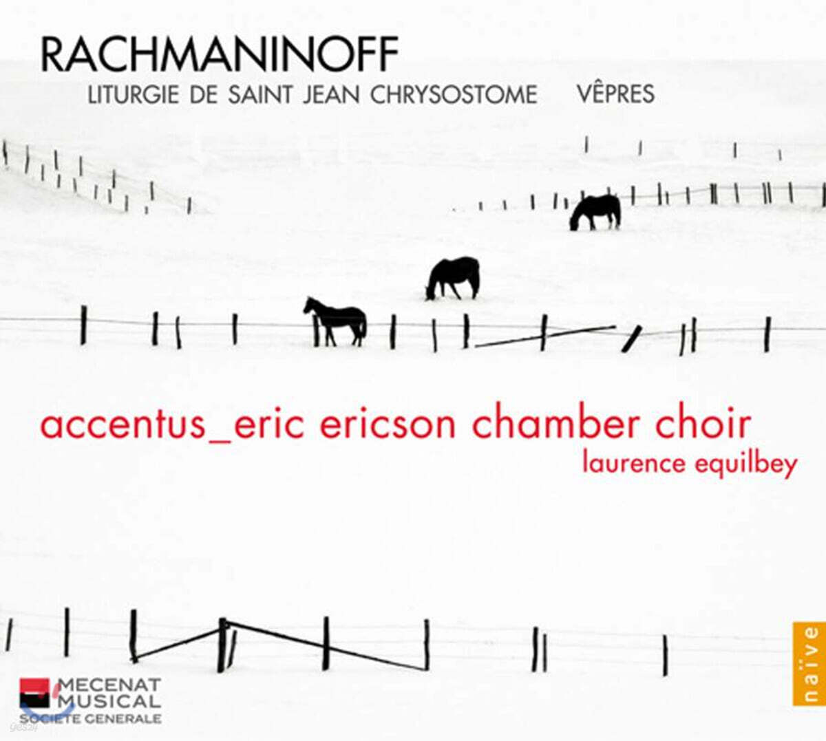 Laurence Equilbey 라흐마니노프: 성 요한 크리소스톰 전례, 저녁기도 (Rachmaninov: Liturgy of St John Chrysostom, Vespers)