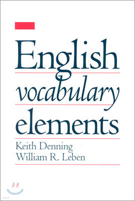 English Vocabulary Elements