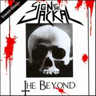 Sign Of The Jackal - Beyond (EP)