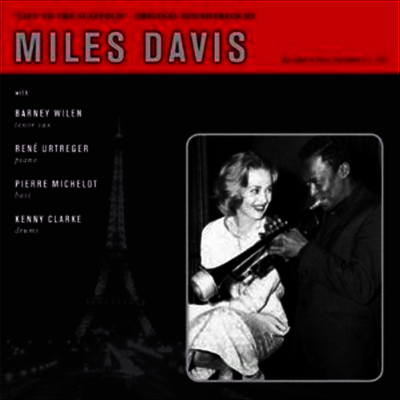Miles Davis - Lift To The Scaffold (Sound Track)(LP)