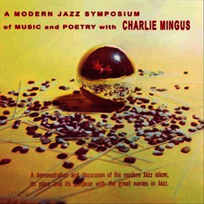 Charles Mingus - A Modern Jazz Symposium of Music.. (LP)