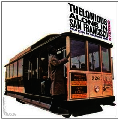 Thelonious Monk - Thelonious Alone in San Francisco (LP)