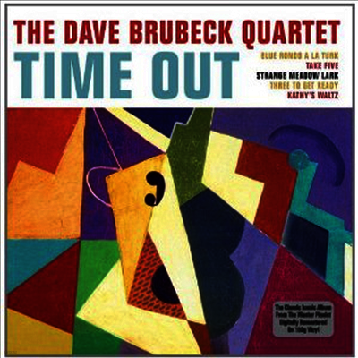 Dave Brubeck Quartet — Time Out 앨범 커버