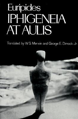 Iphigeneia at Aulis
