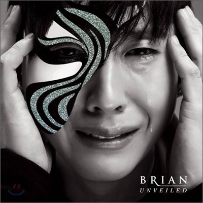 브라이언 (The Brian) - 미니앨범 : Unveiled