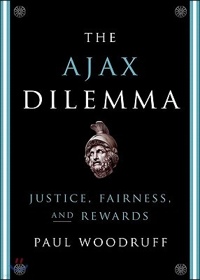 The Ajax Dilemma