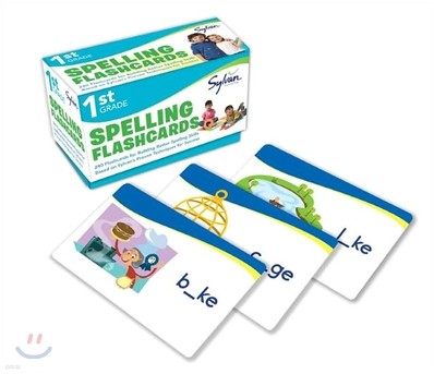 The 1st Grade Spelling Flashcards