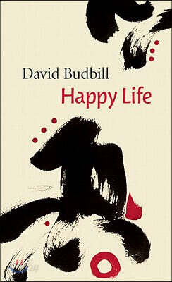 Happy Life