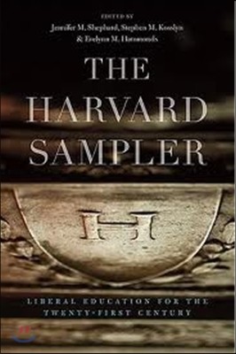 The Harvard Sampler