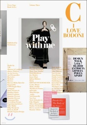 I Love Type 03 : Bodoni 