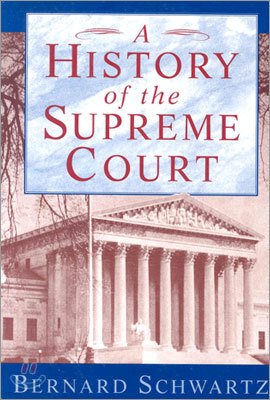 A History of the Supreme Court