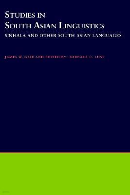 Studies in South Asian Linguistics