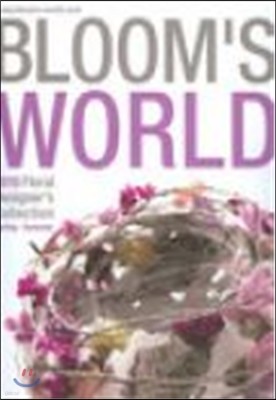 Bloom's World