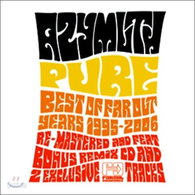 Azymuth - Pure: Best of Far Out Years 1995-2006