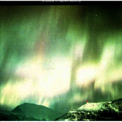 Jan Garbarek - All Those Born With Wings (LP)