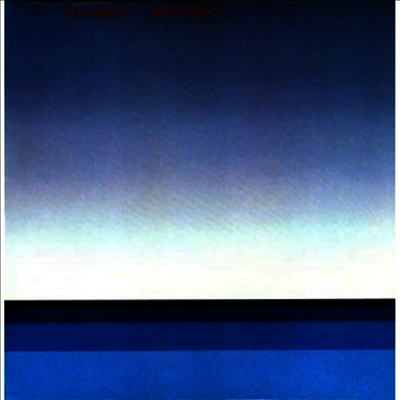 Keith Jarrett — Arbour Zena 앨범 커버