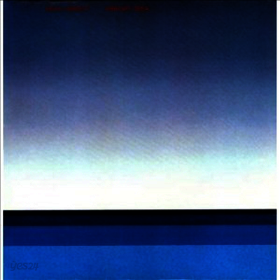Keith Jarrett - Arbour Zena (LP)