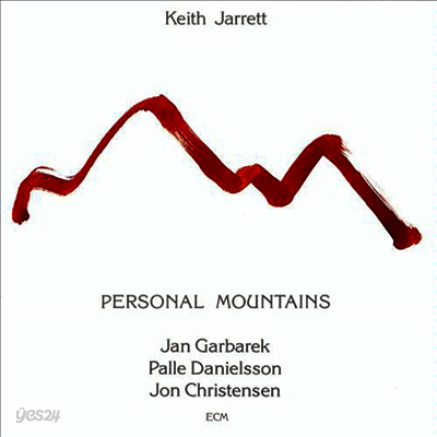 Keith Jarrett - Personal Mountains (LP)