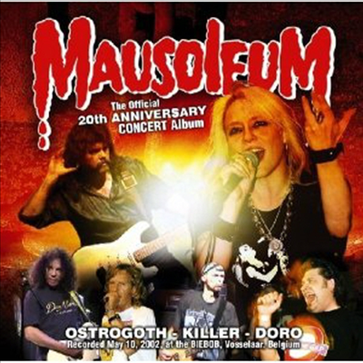 Various Artists - Mausoleum 20th Aniversary Concert (CD)