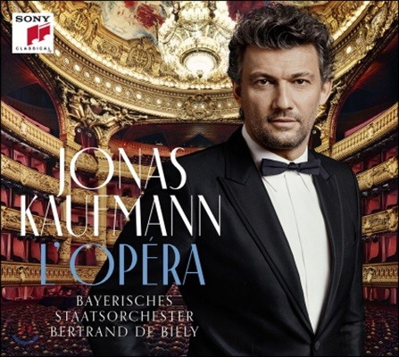 Jonas Kaufmann 요나스 카우프만 - 프랑스 오페라 아리아 (L'Opera)