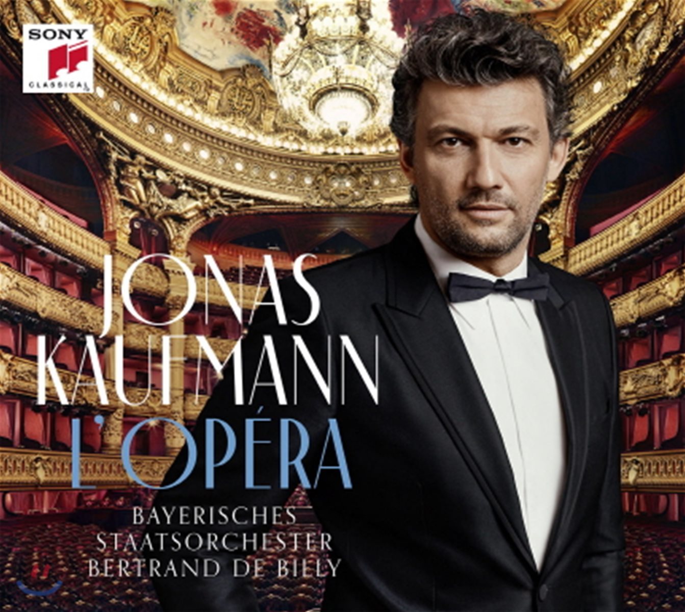 Jonas Kaufmann 요나스 카우프만 - 프랑스 오페라 아리아 (L&#39;Opera)
