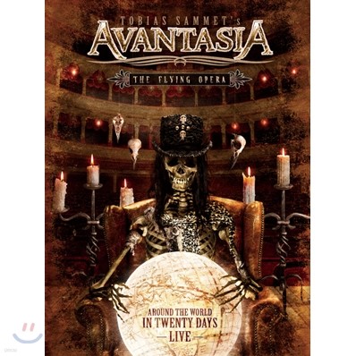 Avantasia - Around The World In Twenty Days: Live (Limited Deluxe Edition)