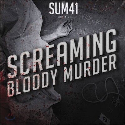Sum 41 - Screaming Bloody Murder