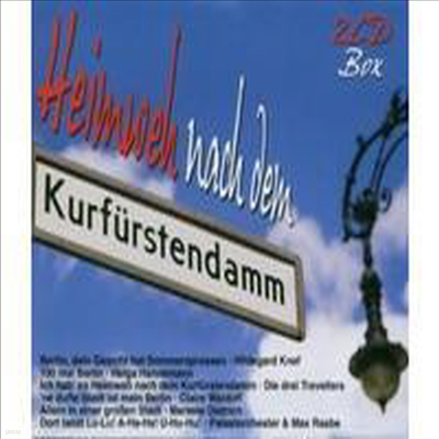 Various Artists - Heimweh Nach dem Kurfurstendamm