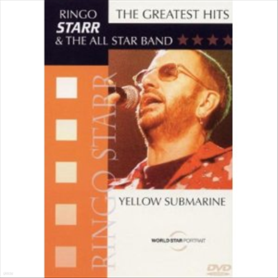 Ringo Starr - Yellow Submarine (PAL )(DVD)