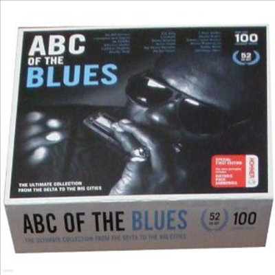Various Artists - ABC of the Blues: The Ultimate Collection from the Delta to the Big Cities (52CD Boxset)