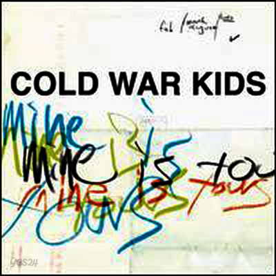 Cold War Kids - Mine Is Yours (LP)