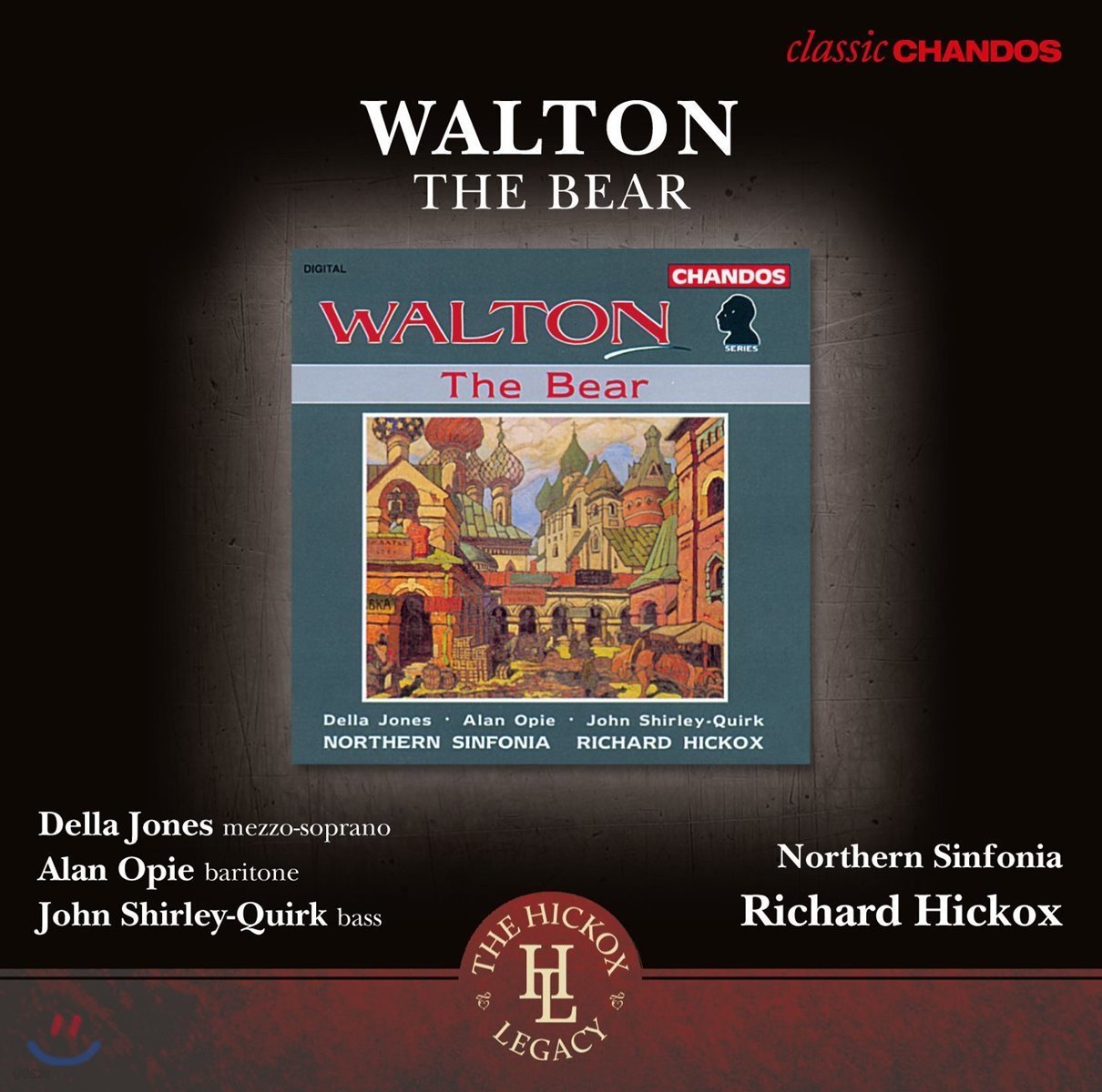 Richard Hickox 윌리엄 월튼: 오페라 &#39;곰&#39; - 리차드 히콕스 (William Walton: The Bear)