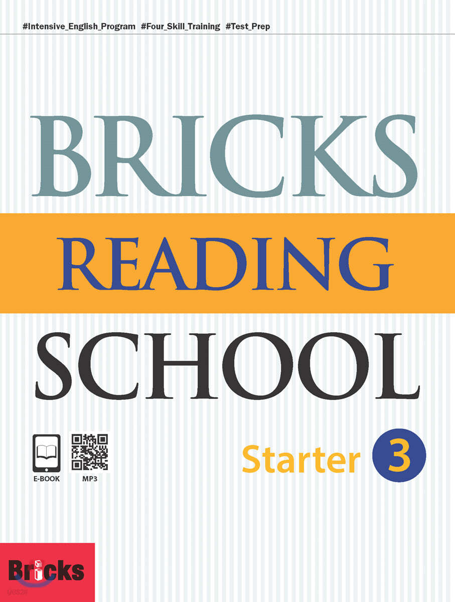 Bricks Reading School Starter 3
