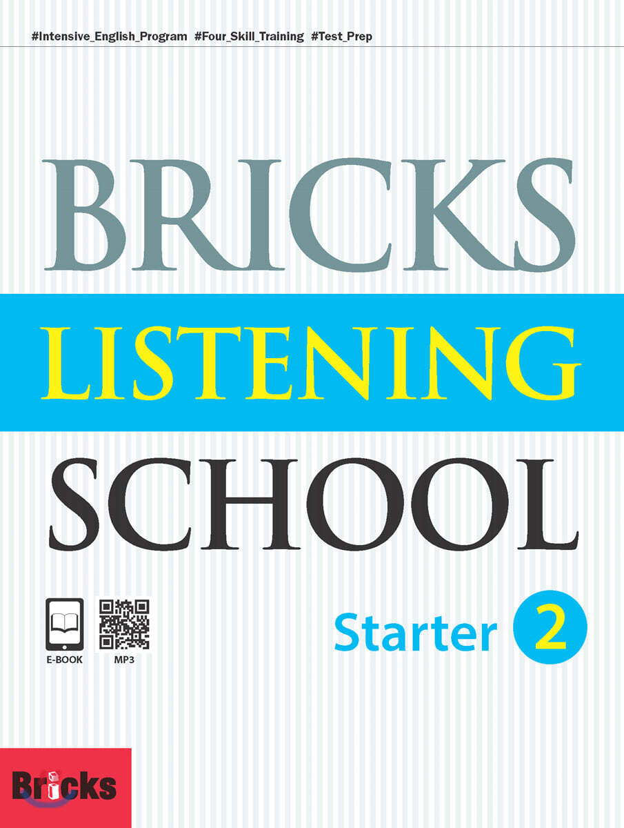 Bricks(사회평론) Bricks Listening School Starter 2 (SB + AK + MP3 CD)