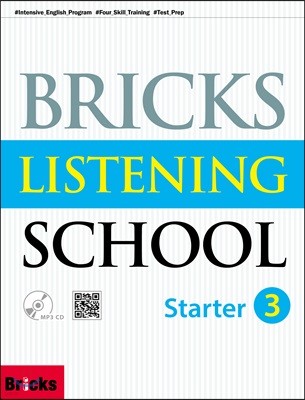 Bricks Listening School Starter 3