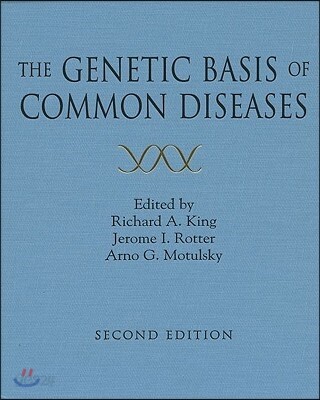 The Genetic Basis of Common Diseases