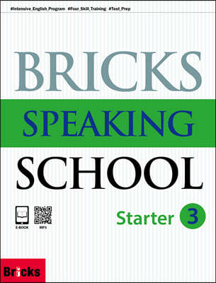 Bricks Speaking School Starter 3