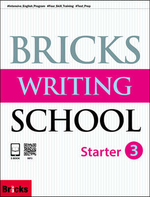 Bricks Writing School Starter 3