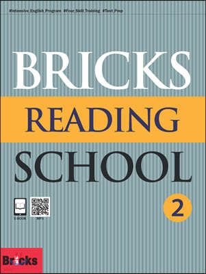 Bricks Reading School 2