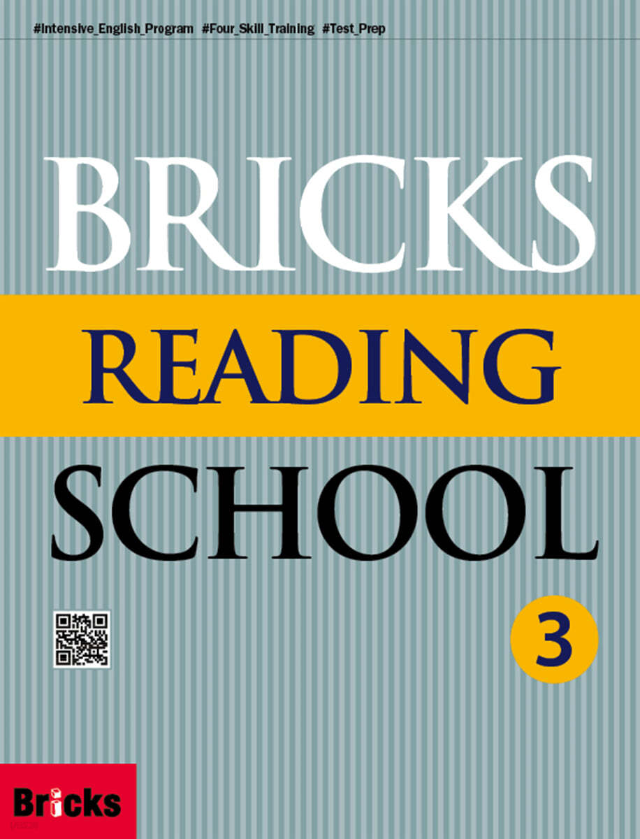 Bricks Reading School 3