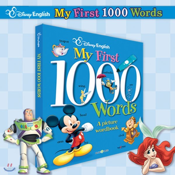 디즈니 잉글리쉬 My First 1000 Words : A Pictuer Wordbook