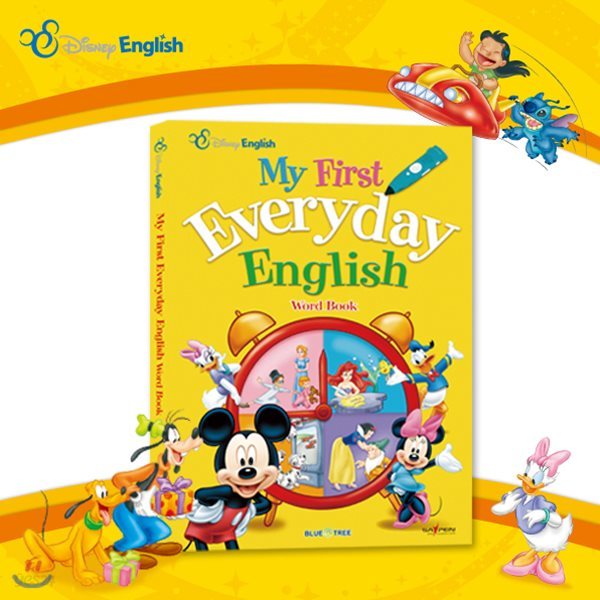 디즈니 잉글리쉬 생활주제사전 My First Everyday English Word Book