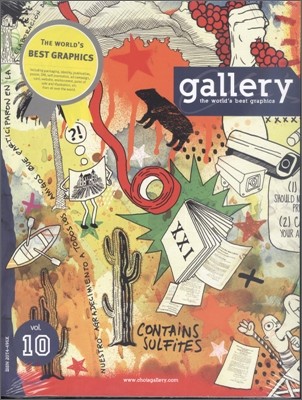 Gallery (격월간) : 2011년, Vol.10