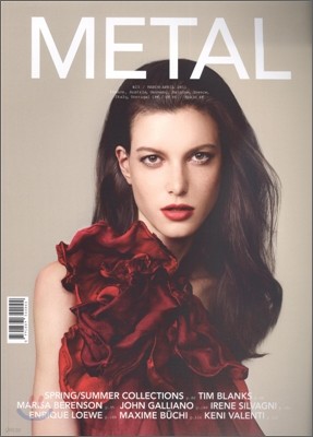 Metal (谣) : 2011 No.23