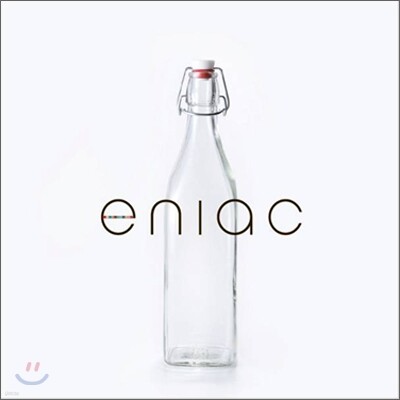 미러볼뮤직 에니악 (eniac) - 소년은 달린다
