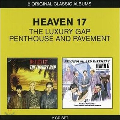 Heaven 17 - 2 Original Classic Albums (Luxury Gap + Penthouse And Pavement)