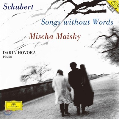 Mischa Maisky,Franz Schubert,Daria Hovora — Mischa Maisky 무언가: 첼로로 연주하는 슈베르트 가곡 & 아르페지오네 소나타 (Schubert: Songs Without Words, Arpeggione Sonata) 앨범 커버
