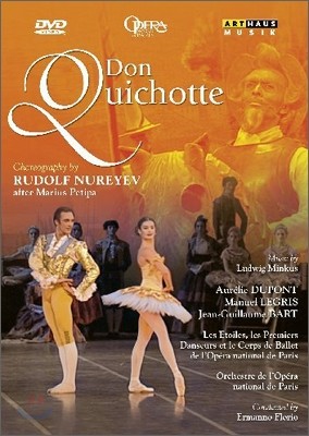 Orchestre de l'Opera de Paris 루돌프 누레예프 발레 '돈 키호테` (Rudolf Nureyev - Don Quichotte)